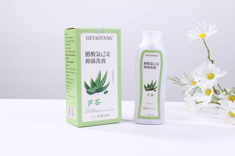 现货供应醋酸氯已定抑菌洗液苦参芦荟黄柏花卉多成分可选|undefined