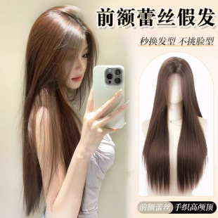 [First Love Oxygen Feeling] Wig for Women with Long Straight Hair, Forehead Lace Temperament, Middle Parts, Daily Easiest for Match Full Headgear Recommended