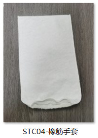 흰색 탄성 일회용 청소 장갑
