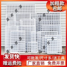 �WƬ�F�z�W�W��չʾ���Fˇ�W��Ƭ�׃��@�W��ܳ��В�W�����؛��