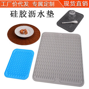 �Ӻ���z�͉|�rˮ�|�;߸�ˮ�Ʊ��Vˮ�|��������|�՚�ը偿���|
