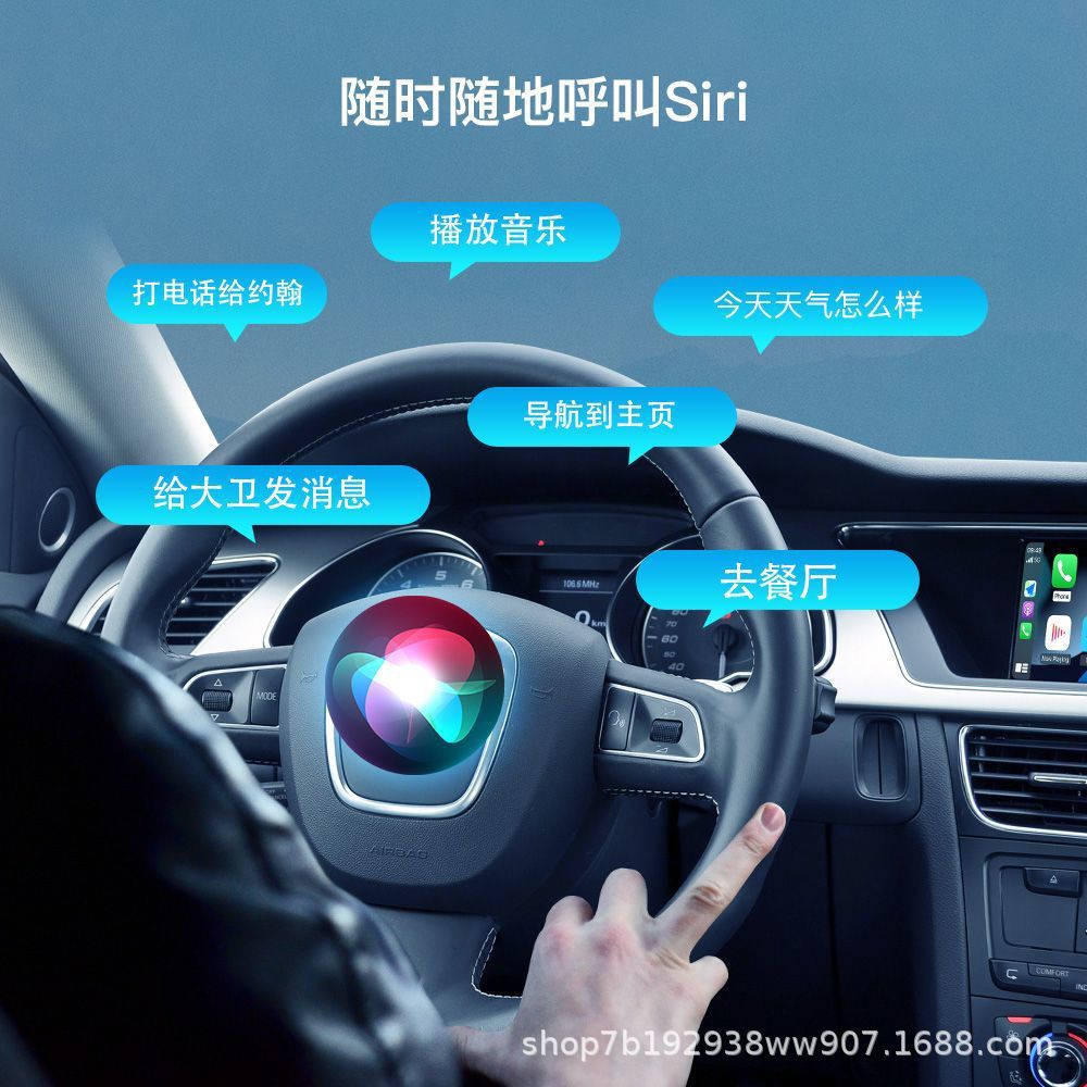Suitable for Audi A3A4A5Q5Lq7Q2 Wireless Carplay/Hicar/Android Auto Module Mib