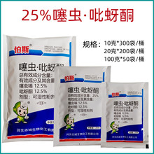 ��˹25%���x&middot;����ͪˮ�����wʭ���x�����ͪ�rș���x��