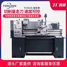 ͬ܇TC3610ͨ܇܇WУ܇I๦܇