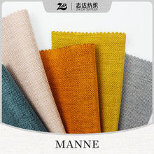 ����ĥɰϵ���pɫ�����y��ܛ��ɳ�l���������b�����MANNE