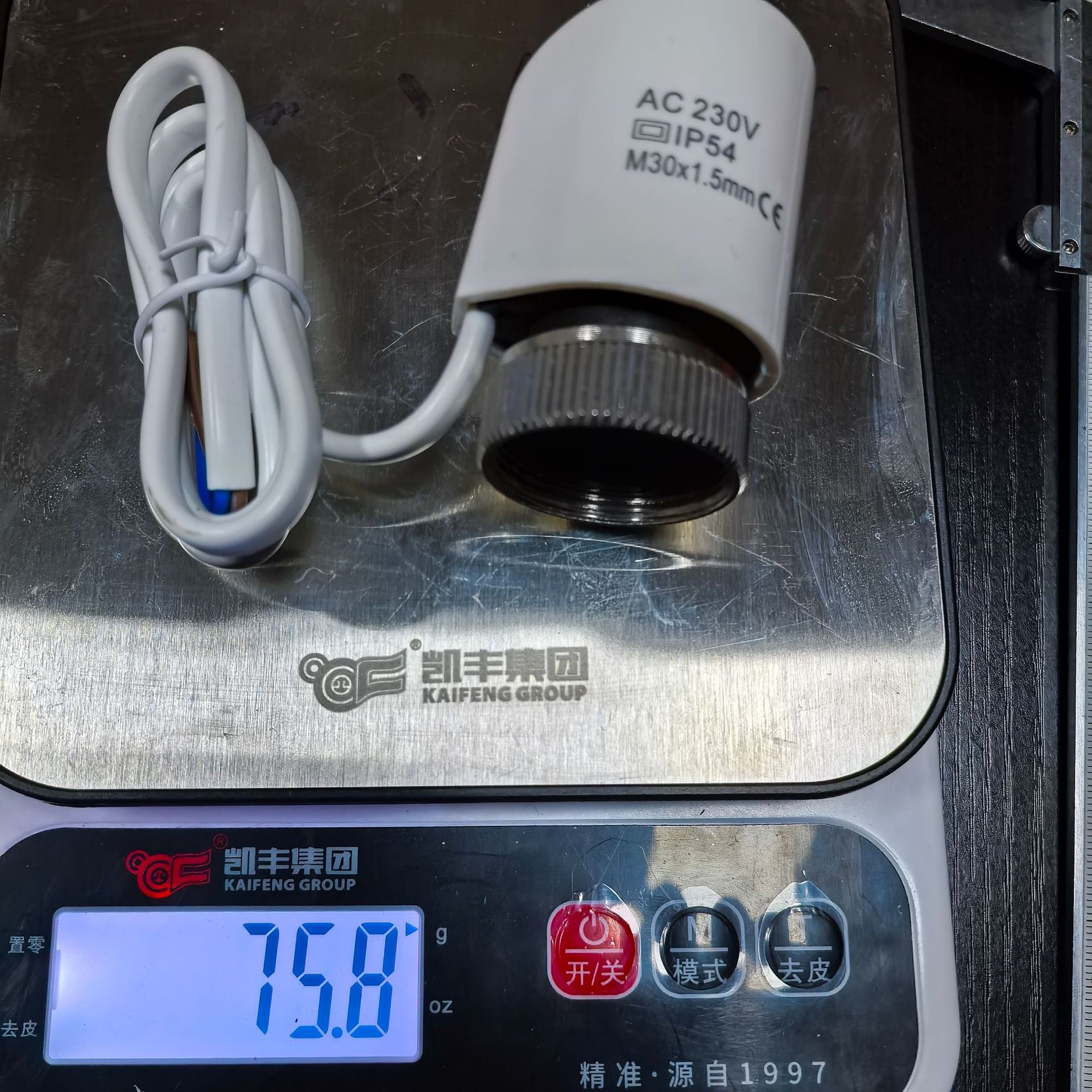 微信图片_20250428213515