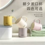 学生家用新款2026水杯