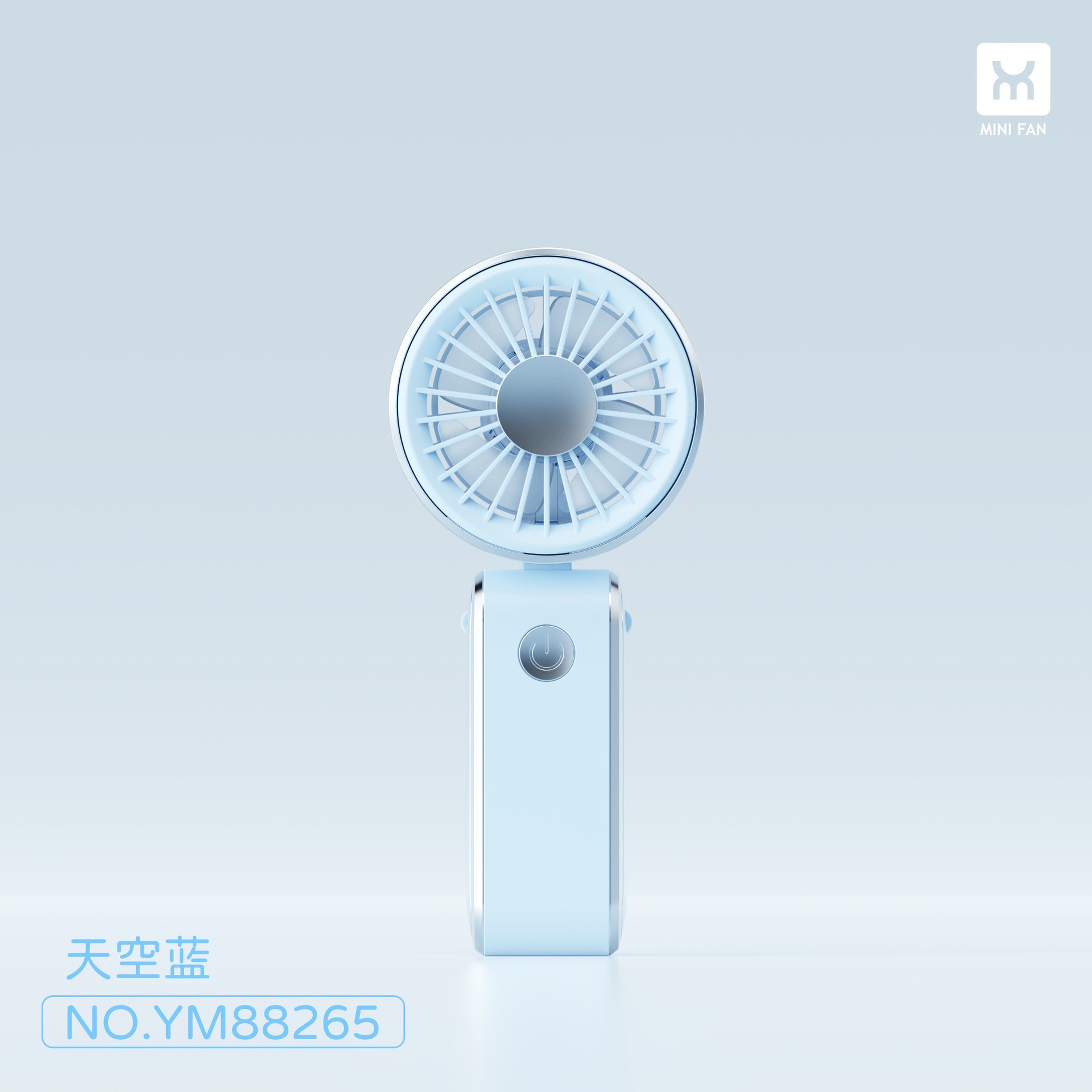 2026 nuevo ventilador cargado plegable ventilador eléctrico portátil USB mini violencia portátil pequeño ventilador