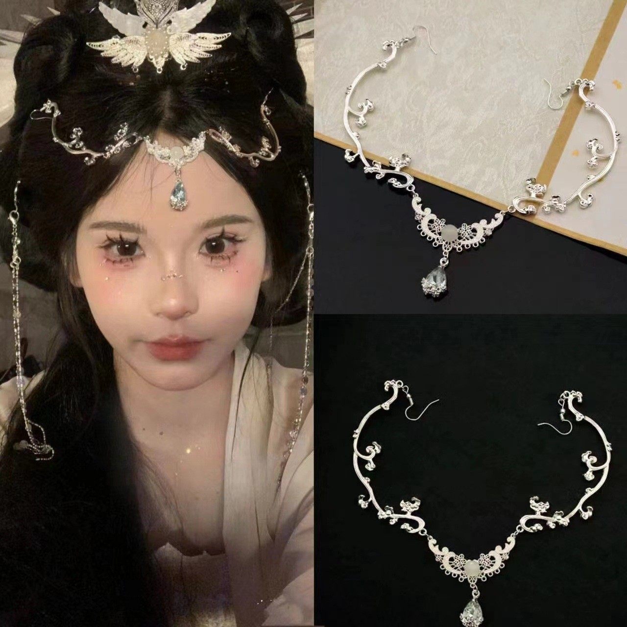 Ancient Style Ethnic Style Forehead Chain Headdress, Han Dynasty Costume Cheongsam with Makeup Accessories, Tassel Retro Chain Eyebrow Pendant