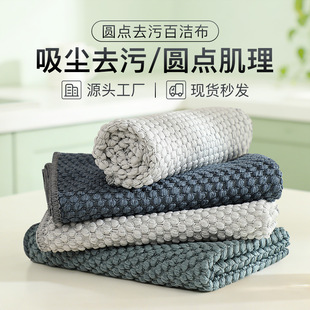 ����y�����w�Sϴ�벼�����坍���N����ˮȥ�۲��׵�ë����ϴĨ��