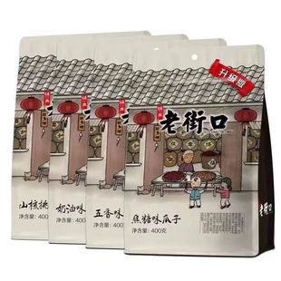 �Ͽڽֹ��ӽ���ζ����ζ400�˴���������ʳëྴ��w��ɢ�b��؛��