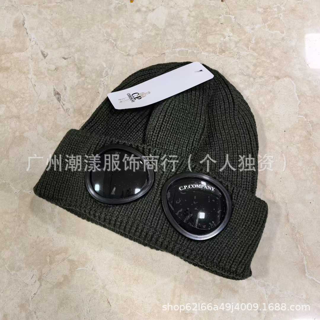 Cp piloto otoño y invierno sombrero de punto hombre y mujer sombrero de lana cálido sombrero de punto mostrando la cara pequeña casual versátil