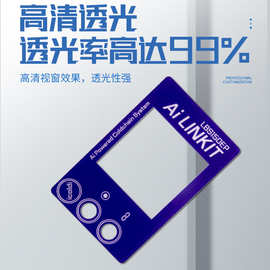 亚克力镜片pc电子设备触控面板丝印加工手机相机摄像头pvc塑料片