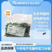 6*5 100UF 16V DIP���b �F؛����ֱ���X늽����