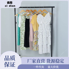 铁艺服装店展示架单杠落地式挂衣架夜市地摊晾衣架家用衣服中岛架