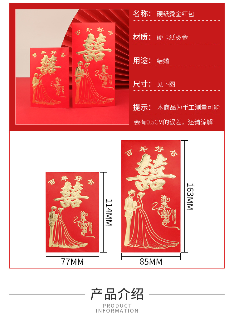 c16280623d04dbc1b73988f45fc8c5