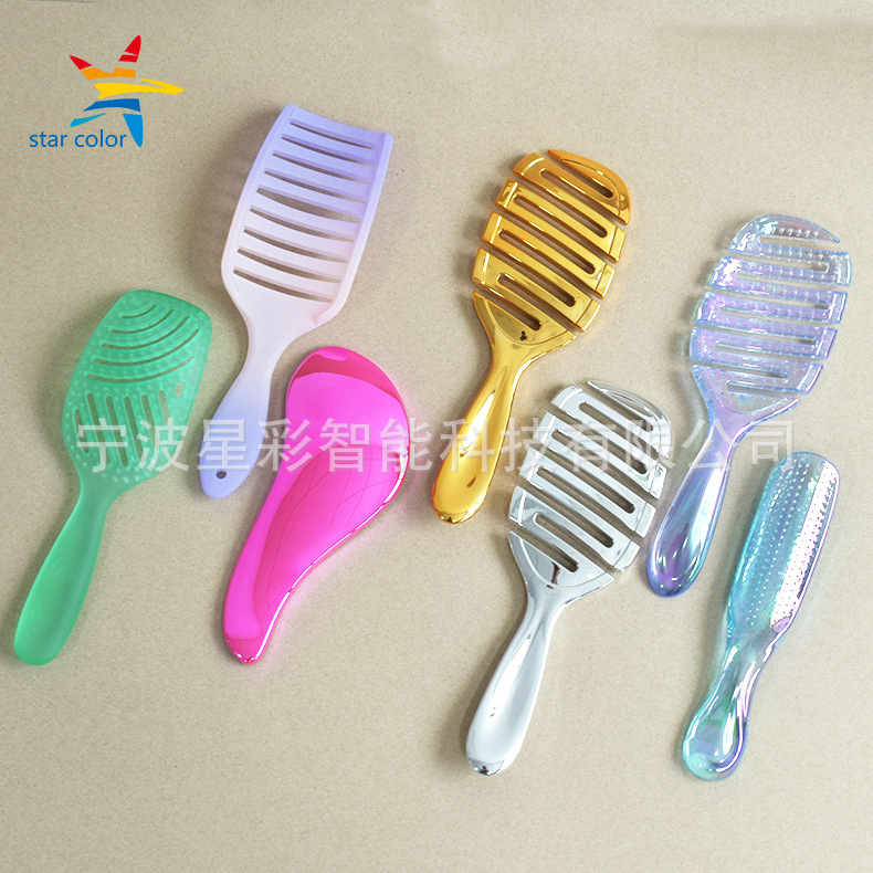 宁波北仑奉化炫彩uv镀膜工厂塑料梳子彩色uv电镀镀膜喷涂金属镀膜