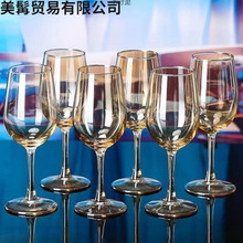 �Wʽ�p�ݸ��_�Ʊ����ø��ֵ�t�Ʊ���ɫ���ѾƱ��㙉ɫ��Ʊ�