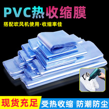 PVCsmLCЬտsĤƷYаb͸ܷϱĤ