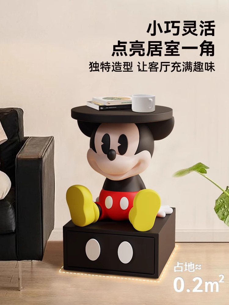 Cartoon Mickey Sofa Side Table Children's Bedside Table Small Light Luxury Creative Living Room Side Cabinet Storage Rack Mobile Coffee Table