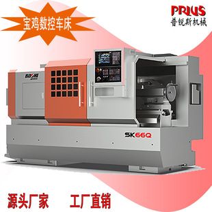 �S��ֱ�N���u�C��SK66Q����܇�� �|ݸ/����/���ݹ������uSK40P