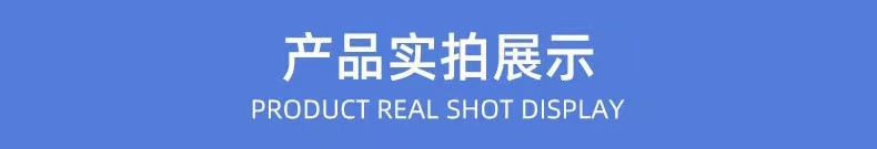 一键复制_20240509135130