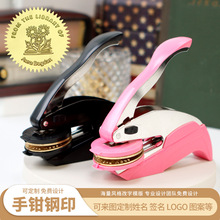 卓达牌ideal钢印便携式手钳印章压花机压纹来图LOGO源头厂家批发
