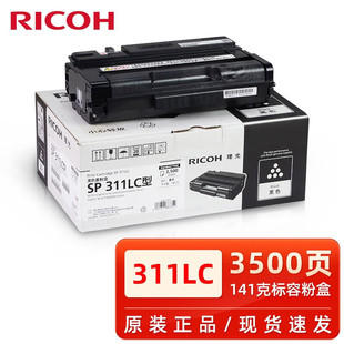 ����SP 311LC���� 310DNw 320DN 325SNw 320SFN 320SN ī�ۺ�