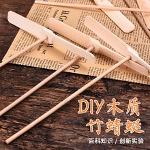 �����ё��fͯ����߃�ͯ����ľ�|�w���w�����ִ����D�w�������w�P