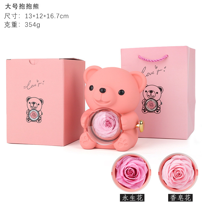 Ventas calientes abrazar oso flip sorpresa caja de joyería rosa oso jabon flor caja de regalo de día de San Valentín