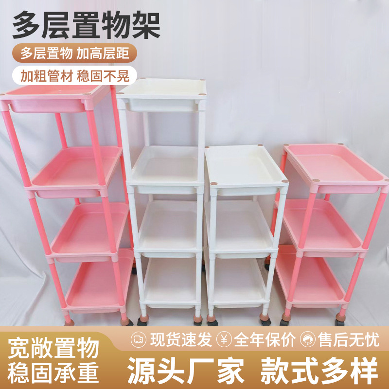 卫生间置物架落地多层浴室夹缝收纳架子家用客厅零食玩具储物架