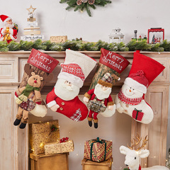 クリスマス靴下プレゼント袋クリスマス装飾靴下平安夜クリスマスプレゼント子供クリスマスツリーペンダントキャンディー袋