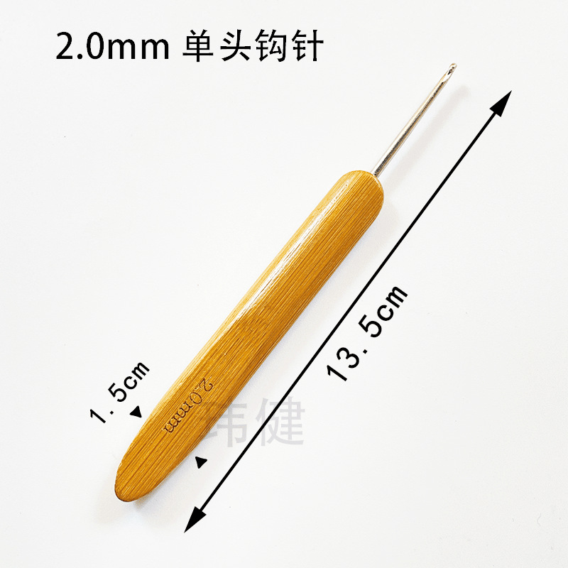 Mango de bambú crochet cabeza de metal crochet mango de bambú aluminio ganchillo suéter aguja coque ganchillo carbonizado fábrica al por mayor