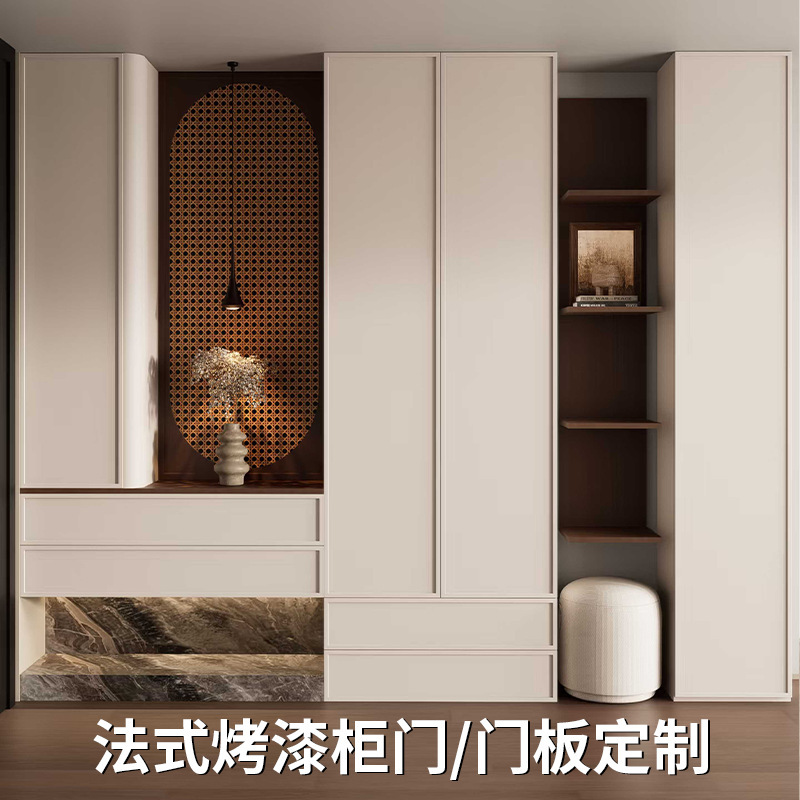 New French-Style Lacquered Cabinet Doors with Cream-Colored Arc-Shaped Panels, Simple and Luxurious European-Style Pine Board, Custom-Made Kitchen Cabinet Doors for the Whole House