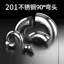 P䓏^201b90ȺӘݷ֏ܼӹܼl͸g