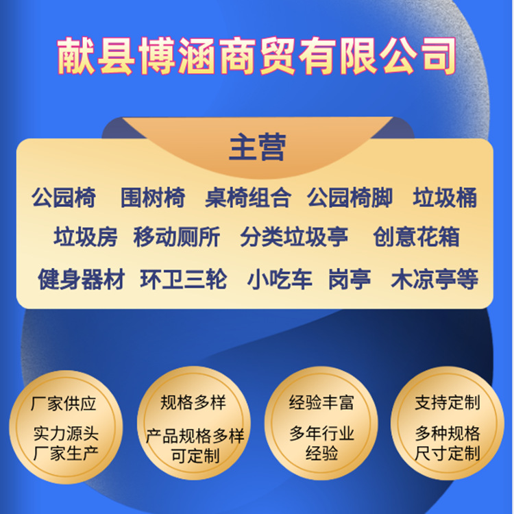 微信图片_20220429143200_副本