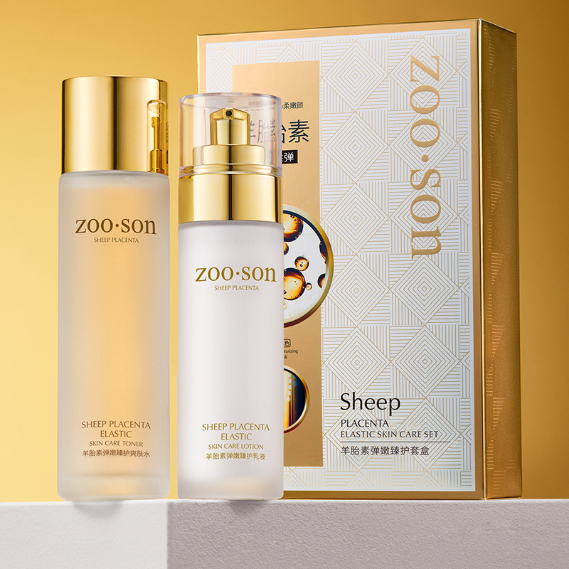 Zuoxiang cabra elástica elástica de la piel rehidratación humectante piel rejuvenecedora loción set de productos de cuidado de la piel al por mayor fábrica