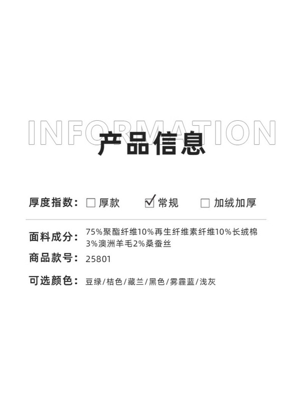 秋冬商务翻领10A抗菌远红外中年男士长袖Polo衫休闲百搭男T恤上衣|undefined