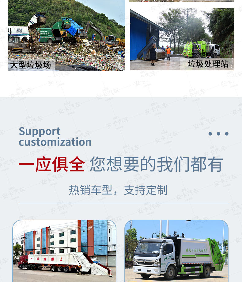 O1CN010Gtq1q1ySJlX0S60K_!!2215454096577-0-cib.jpg?__r__=1684467087977