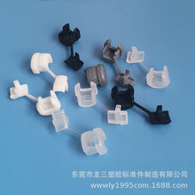 龙三现货供应电源线出口处固定扣5N-4防拉线扣环保阻燃紧线扣