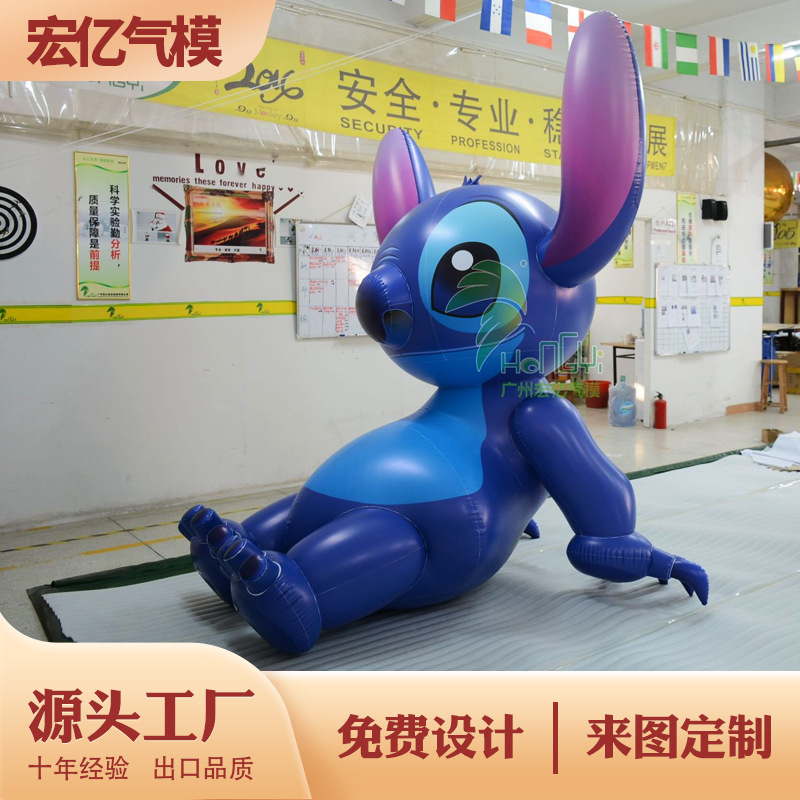 厂家直销pvc大型充气Q萌可爱卡通气模动物公园游乐场ip吉祥物