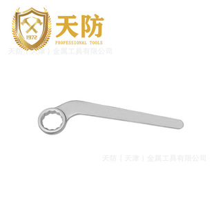 Tianfang stainless steel tool stainless steel flat handle bent handle single-head ring wrench with high quality and high guarantee