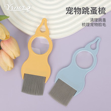 �羳�������ӹ���������è������������ܳ�ר�����Ӹ������ë��