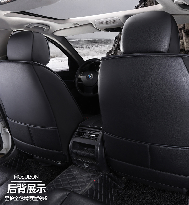 19 New Full Surround Diamond Full Leather Four-Season Universal Car Seat Cushion