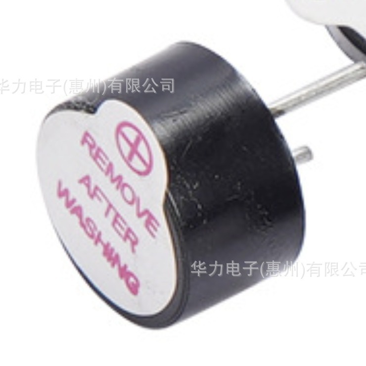 现货供应无源电磁式蜂鸣器16欧短针高温蜂鸣器门铃发声零件