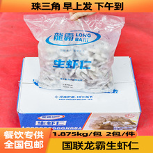 ��ˮ�a�������r��51/60�����������r���ك�ȥ�r���Ƶ���ʳ��