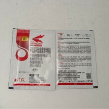 5%�װ������S���ر������}�͚�����10g*60��*10�� ���{���ҹ��