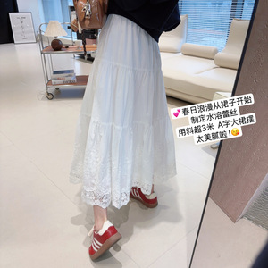 KS329春日浪漫/重工大裙摆/水溶蕾丝裙子/A字白色中长款半身裙