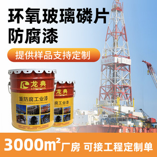 �h�������[Ƭ��������ˮ���������l늏S䓹܃��ޝB�VҺ�����͸��g
