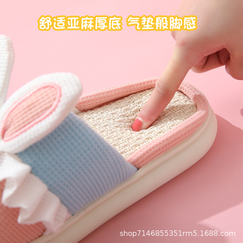 Zapatillas de lino para las mujeres primavera y otoño cuatro estaciones transpirable sudor-absorbente grueso inferior desgaste al aire libre hogar antideslizante mudo lindo conejo de dibujos animados